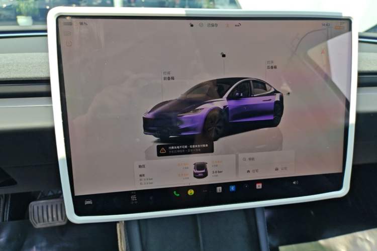 Used Tesla Model 3 2023 Long-Range All-Wheel-Drive Version Audio And AC Panel