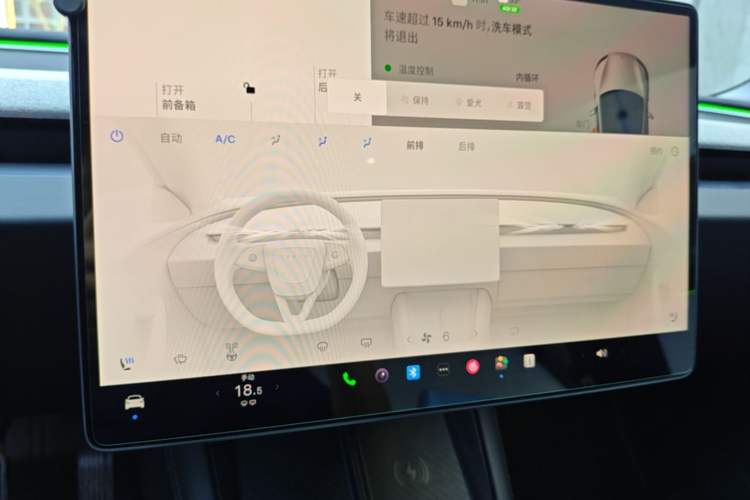 Used Tesla Model 3 2023 Rear-Wheel-Drive Version Audio And AC Panel