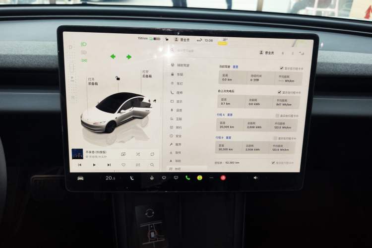 Used Tesla Model 3 2023 Rear-Wheel-Drive Version Audio And AC Panel