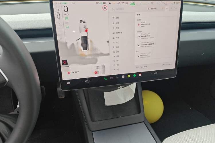 Used Tesla Model 3 2023 Rear-Wheel-Drive Version Audio And AC Panel