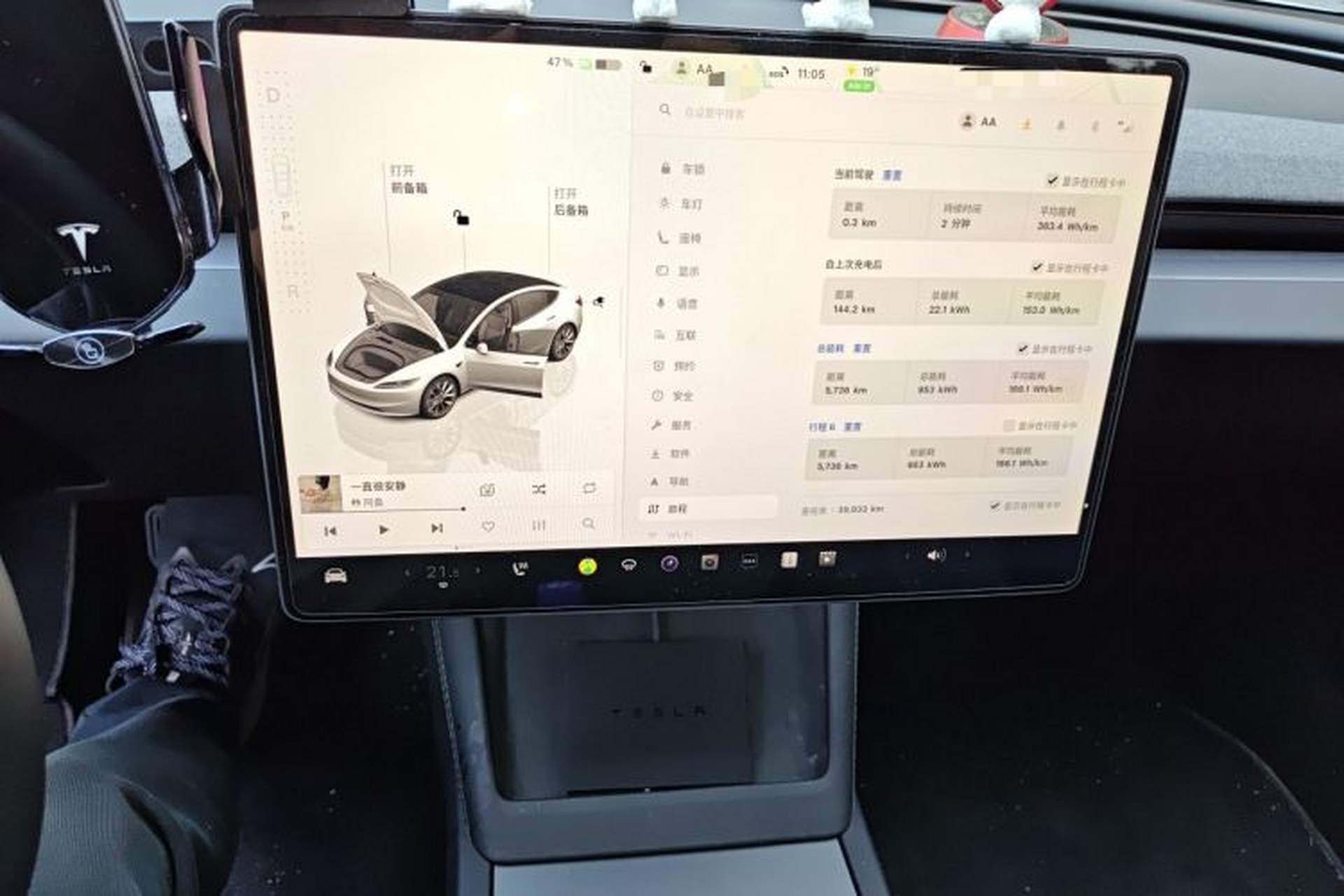 Used Tesla Model 3 2023 Long-Range All-Wheel-Drive Version Audio And AC Panel