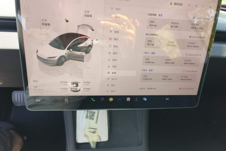 Used Tesla Model 3 2023 Long-Range All-Wheel-Drive Version Audio And AC Panel