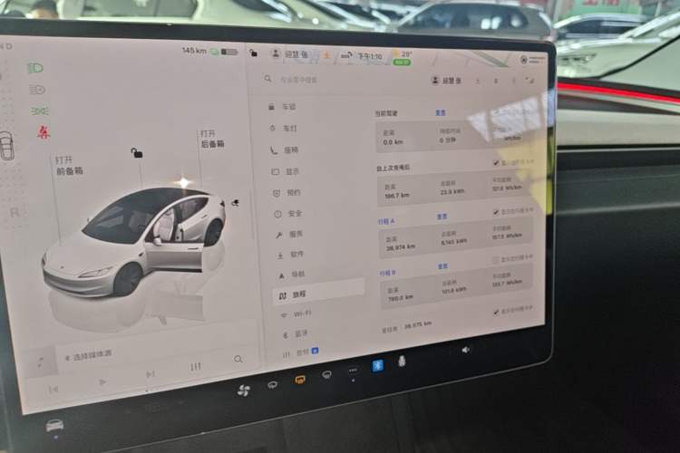 Used Tesla Model 3 2023 Rear-Wheel-Drive Version Audio And AC Panel