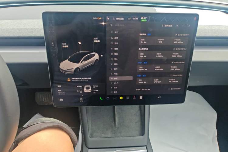 Used Tesla Model 3 2023 Long-Range All-Wheel-Drive Version Audio And AC Panel