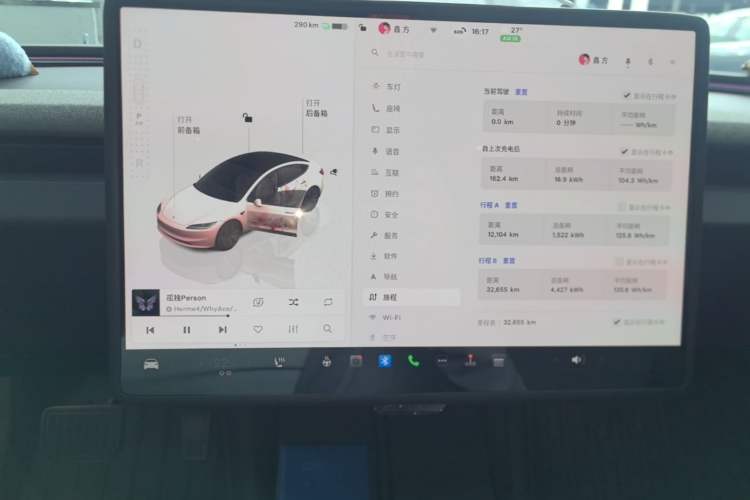 Used Tesla Model 3 2023 Rear-Wheel-Drive Version Audio And AC Panel