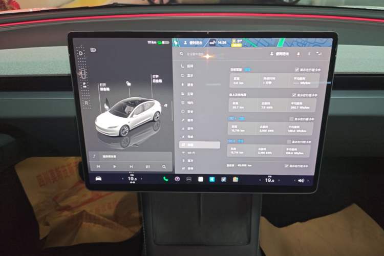 Used Tesla Model 3 2023 Rear-Wheel-Drive Version Audio And AC Panel