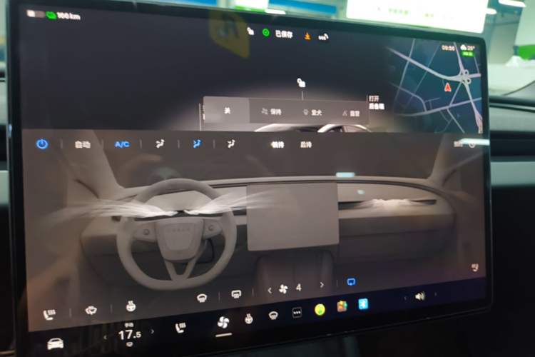 Used Tesla Model 3 2023 Rear-Wheel-Drive Version Audio And AC Panel