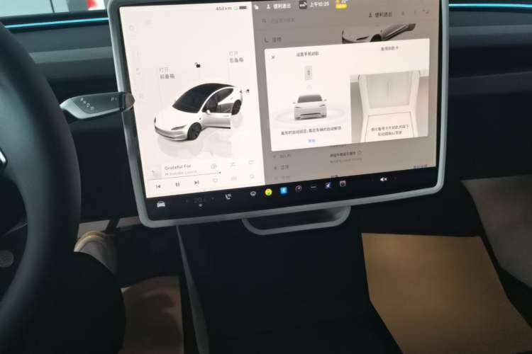 Used Tesla Model 3 2023 Long-Range All-Wheel-Drive Version Audio And AC Panel