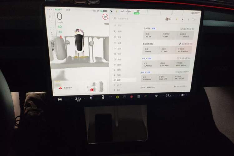 Used Tesla Model 3 2023 Rear-Wheel-Drive Version Audio And AC Panel