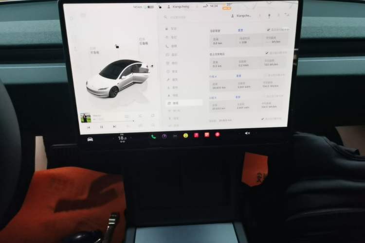 Used Tesla Model 3 2023 Rear-Wheel-Drive Version Audio And AC Panel
