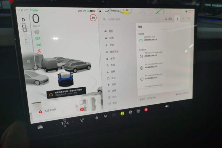 Used Tesla Model 3 2023 Rear-Wheel-Drive Version Audio And AC Panel