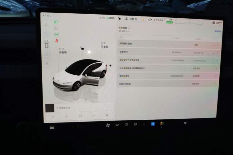 Used Tesla Model 3 2023 Rear-Wheel-Drive Version Audio And AC Panel