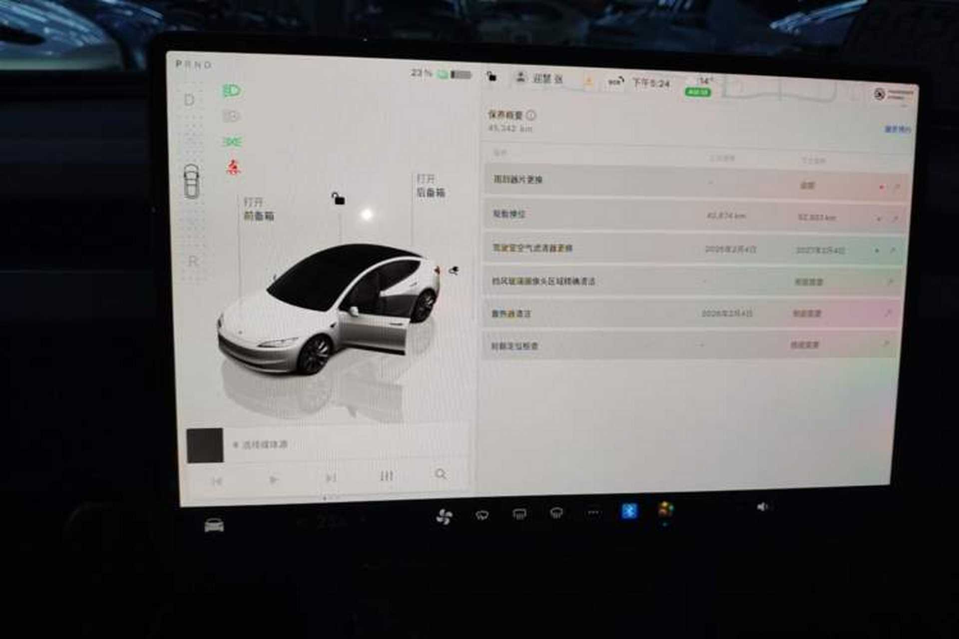 Used Tesla Model 3 2023 Rear-Wheel-Drive Version Audio And AC Panel