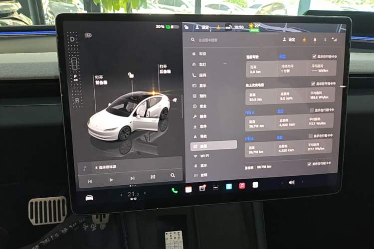 Used Tesla Model 3 2023 Rear-Wheel-Drive Version Audio And AC Panel