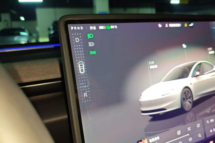 Used Tesla Model 3 2023 Rear-Wheel-Drive Version Gear Lever