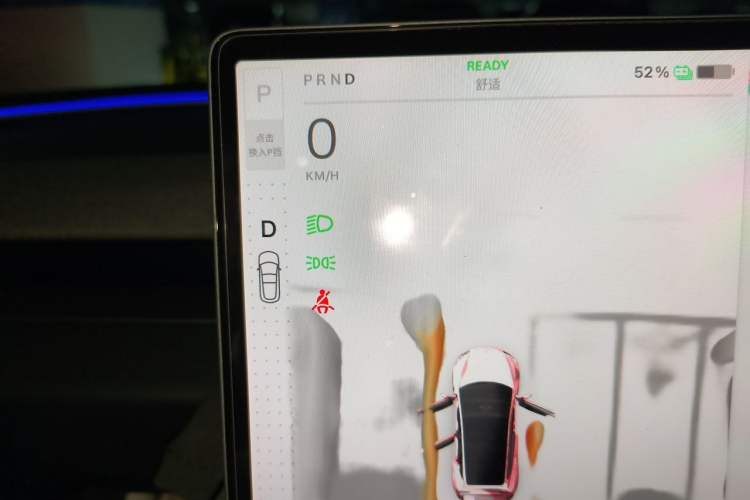 Used Tesla Model 3 2023 Long-Range All-Wheel-Drive Version Gear Lever