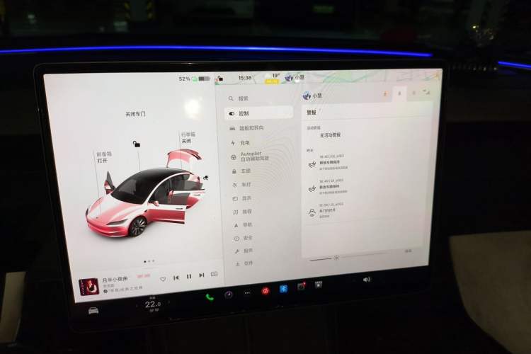 Used Tesla Model 3 2023 Long-Range All-Wheel-Drive Version Instrument Cluster
