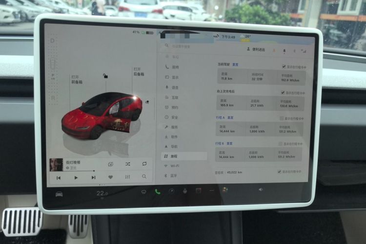 Used Tesla Model 3 2023 Rear-Wheel-Drive Version Instrument Cluster