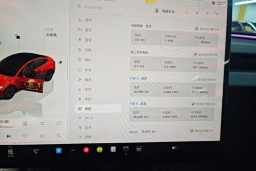 Thumbnail 15