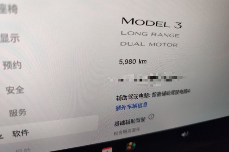 Used Tesla Model 3 2023 Long-Range All-Wheel-Drive Version Odometer Close Up