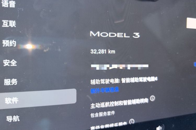 Used Tesla Model 3 2023 Rear-Wheel-Drive Version Odometer Close Up
