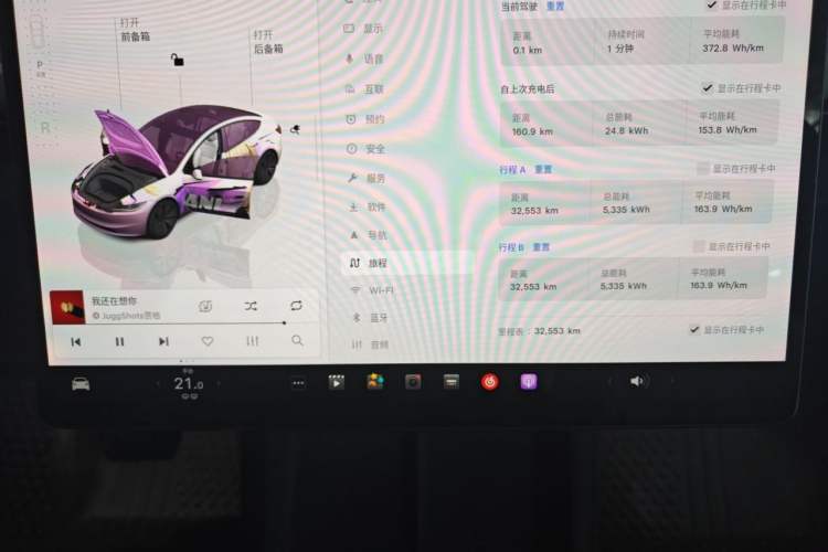 Used Tesla Model 3 2023 Rear-Wheel-Drive Version Odometer Close Up