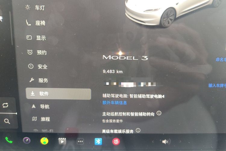 Used Tesla Model 3 2023 Rear-Wheel-Drive Version Odometer Close Up