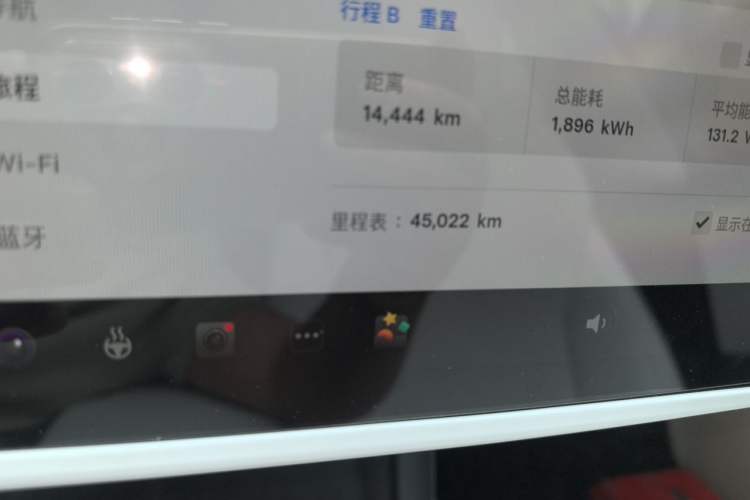 Used Tesla Model 3 2023 Rear-Wheel-Drive Version Odometer Close Up