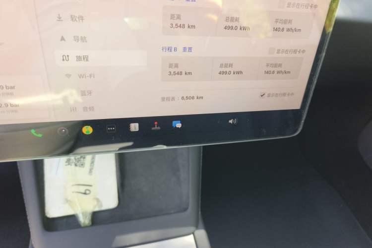 Used Tesla Model 3 2023 Long-Range All-Wheel-Drive Version Odometer Close Up