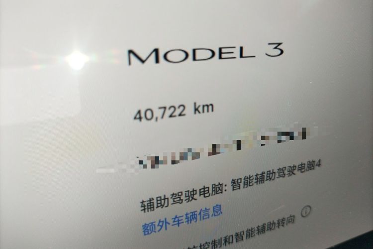 Used Tesla Model 3 2023 Rear-Wheel-Drive Version Odometer Close Up