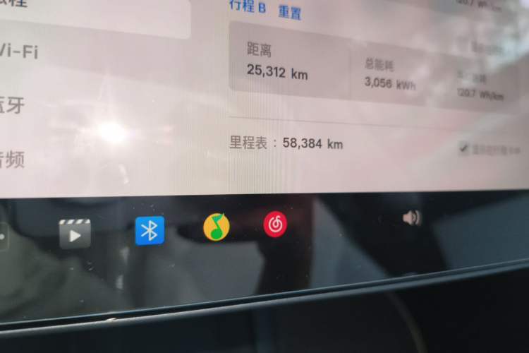 Used Tesla Model 3 2023 Rear-Wheel-Drive Version Odometer Close Up