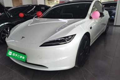 Used Tesla Model 3 2023 Long-Range All-Wheel-Drive Version