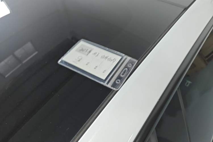 Used Tesla Model 3 2023 Long-Range All-Wheel-Drive Version Vehicle Key