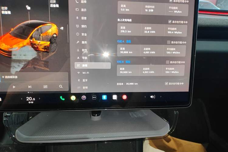 Used Tesla Model 3 2023 Rear-Wheel-Drive Version Audio And AC Panel