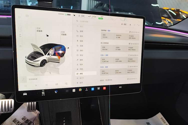 Used Tesla Model 3 2024 High-Performance All-Wheel-Drive Version Audio And AC Panel