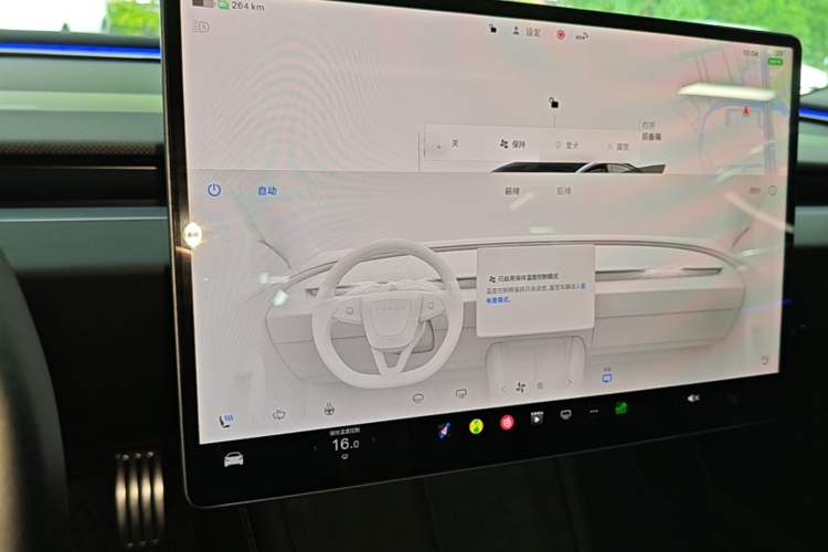 Used Tesla Model 3 2024 High-Performance All-Wheel-Drive Version Audio And AC Panel