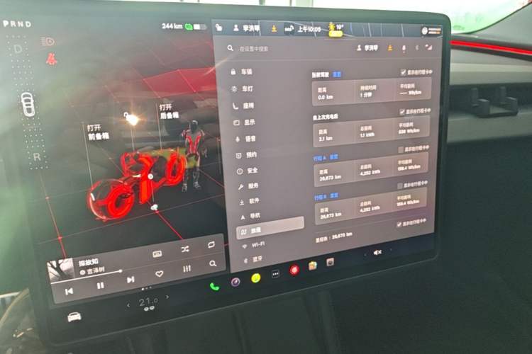 Used Tesla Model 3 2024 High-Performance All-Wheel-Drive Version Audio And AC Panel