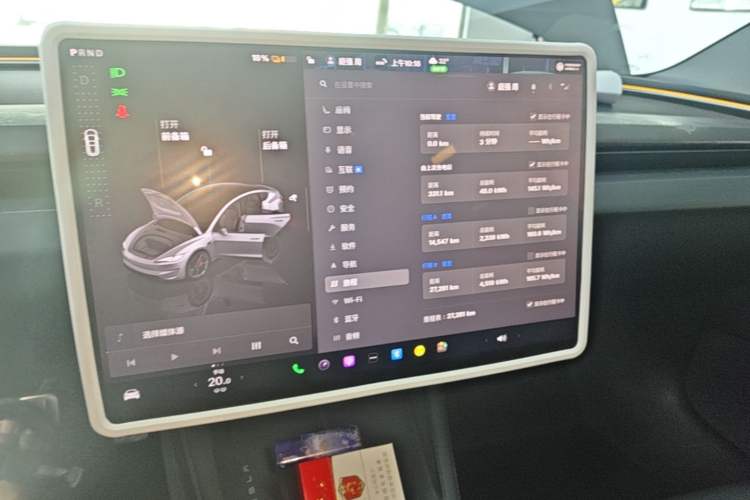 Used Tesla Model 3 2024 High-Performance All-Wheel-Drive Version Audio And AC Panel