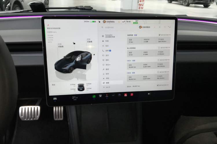 Used Tesla Model 3 2024 High-Performance All-Wheel-Drive Version Audio And AC Panel