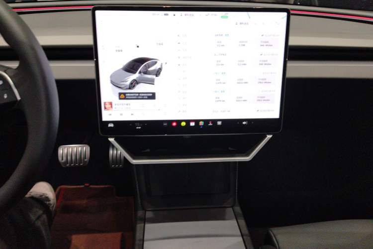 Used Tesla Model 3 2024 High-Performance All-Wheel-Drive Version Audio And AC Panel