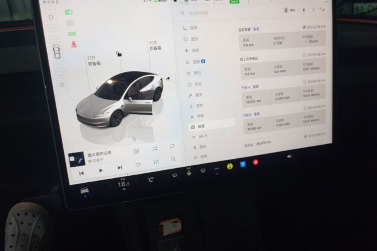 Used Tesla Model 3 2024 High-Performance All-Wheel-Drive Version Audio And AC Panel