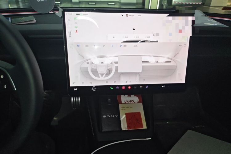 Used Tesla Model 3 2024 High-Performance All-Wheel-Drive Version Audio And AC Panel