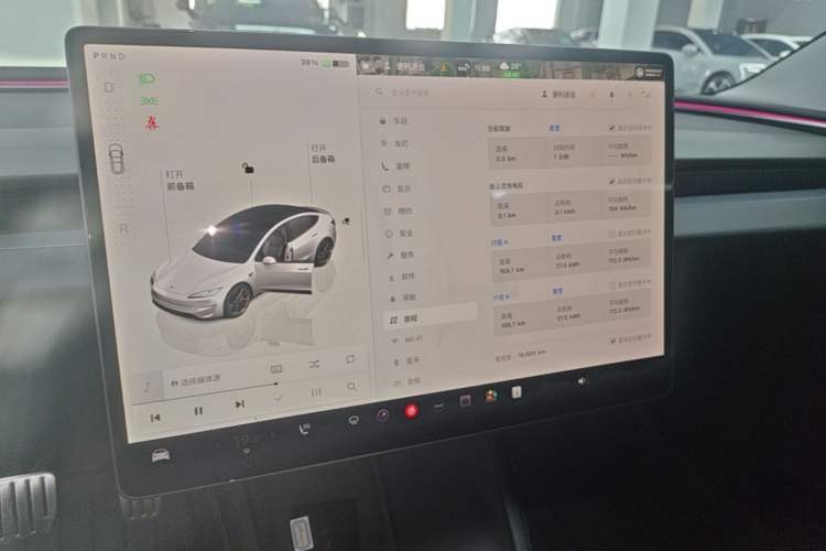 Used Tesla Model 3 2024 High-Performance All-Wheel-Drive Version Audio And AC Panel