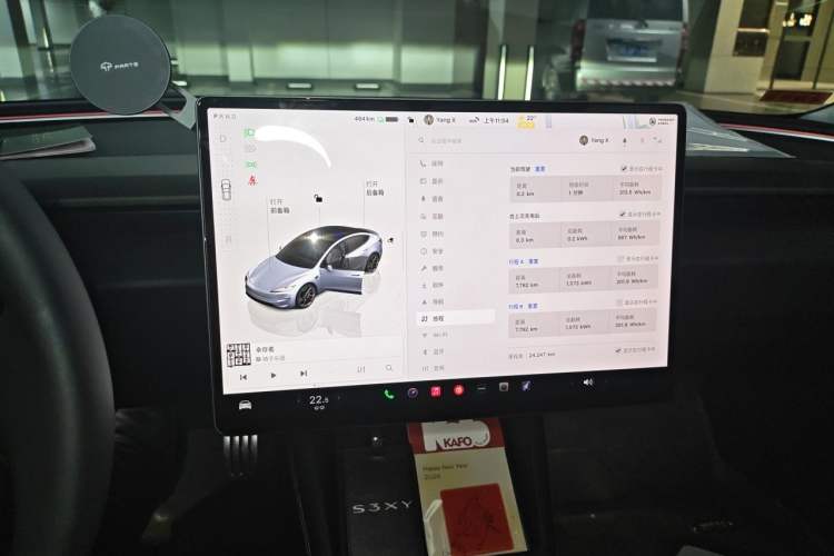 Used Tesla Model 3 2024 High-Performance All-Wheel-Drive Version Instrument Cluster