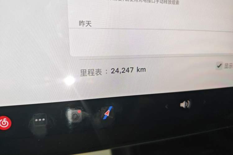 Used Tesla Model 3 2024 High-Performance All-Wheel-Drive Version Odometer Close Up