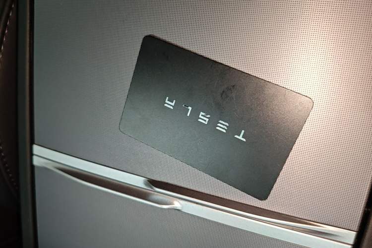 Used Tesla Model 3 2024 High-Performance All-Wheel-Drive Version Vehicle Key