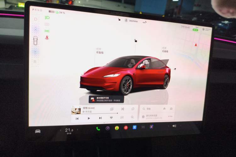 Used Tesla Model 3 2024 High-Performance All-Wheel-Drive Version Instrument Cluster