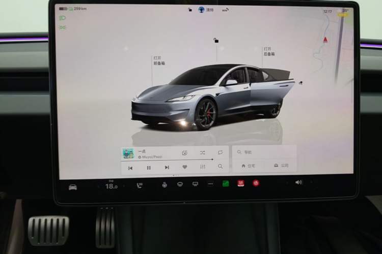 Used Tesla Model 3 2024 High-Performance All-Wheel-Drive Version Audio And AC Panel