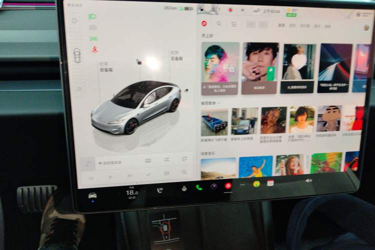 Used Tesla Model 3 2024 High-Performance All-Wheel-Drive Version Audio And AC Panel
