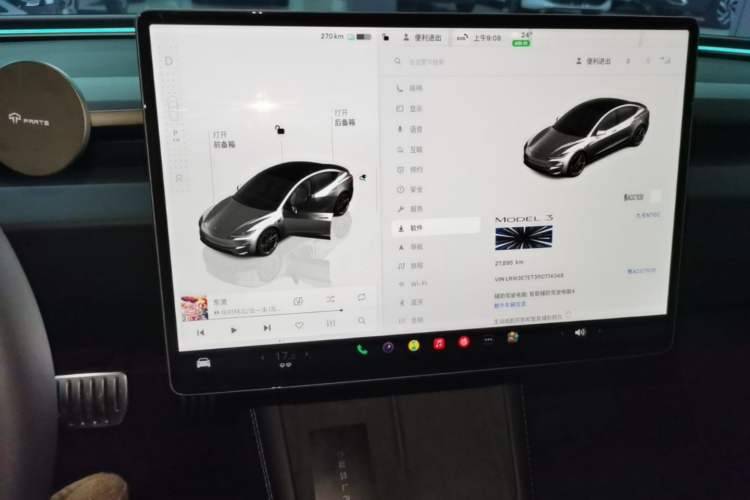 Used Tesla Model 3 2024 High-Performance All-Wheel-Drive Version Audio And AC Panel
